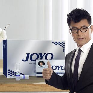 JOYO诤友X299烟嘴过滤器细支专用一次性过滤嘴正品 细烟专用细支