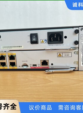华为路由器AR2240-S，带sru40c引擎版，华为企业路-【议价】