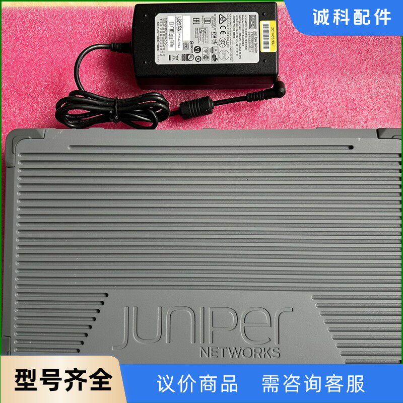 瞻博JUNIPER SRX300 千兆防火墙，带原装电源，企-【议价】