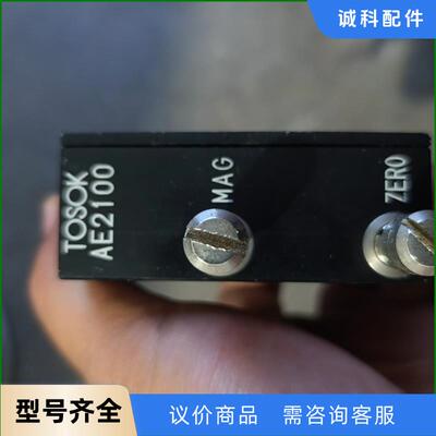 日本进口TOSOK气电转换模块AE2100实物拍摄拆机议价