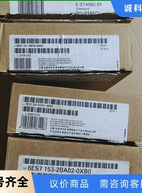 331-7NF00.332-5HD01.314-1AF11.-【议价】