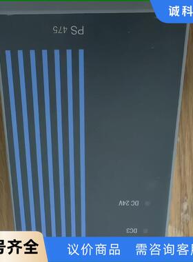 贝加莱模块 3PS475.6 3PS476.9 质量保证 0议价