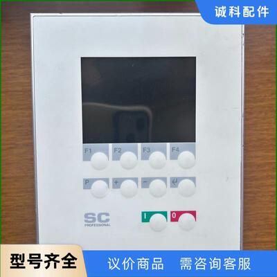 德国原装99新GEPRUFT控制面板，SINGLE模温机温控议价