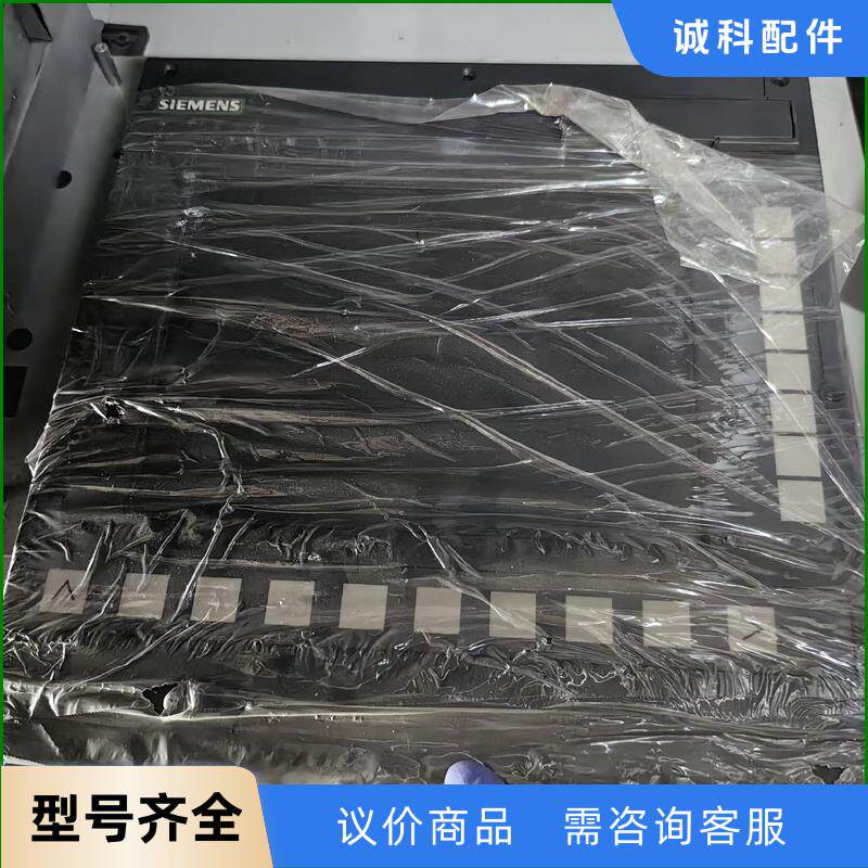 西门子6FC5610-0BB10-0AA1二手拆机包好实物图议价
