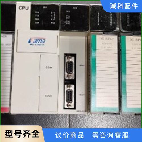 CA-NDX20 NDX18 C5-RIOA10A I1-A-【议价】