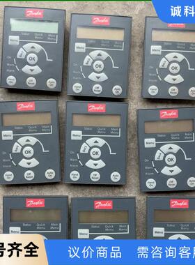 丹弗斯变频器面板  LCP11议价