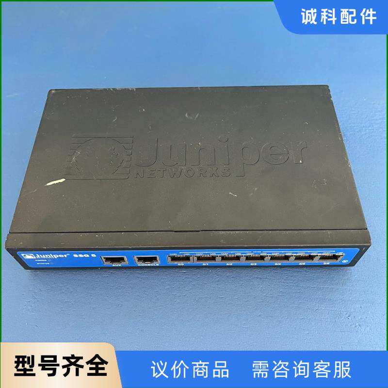 Juniper SSG5-5-SH 瞻博防火墙 需要的老板联议价