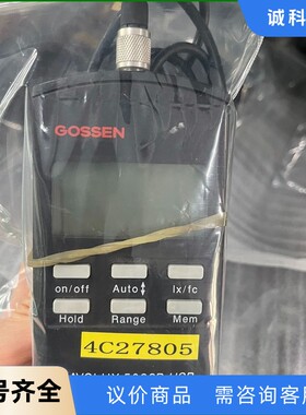 GOSSEN MAVOLUX 5032B USB照度计-【议价】