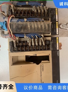 OMRON欧姆龙C200HOD211-【议价】