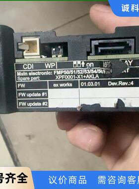 EH雷达超声波模块FMP50/51/52/53…议价