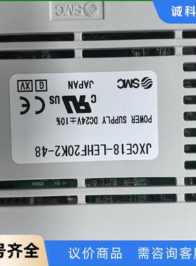 SMC  JXCE18-LEHF20K2-48  驱动器议价