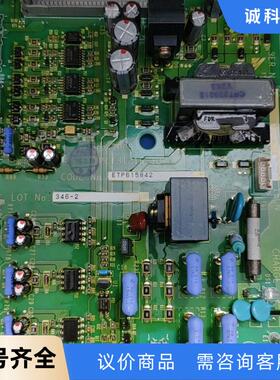 安川变频器驱动板ETP615842原装全新保证质量