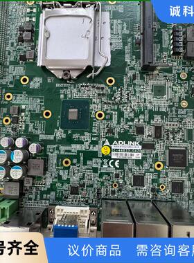 凌华主板ABX-61G2-MB-H310 支持9代CPU议价