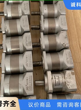 60精密行星减速机 400w200w伺服减速机创日精工，速比-【议价】