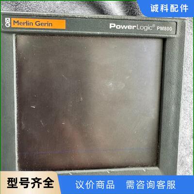 梅兰日兰 MERLIN GERIN POWERlogic P议价