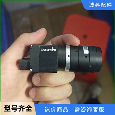 DO3THINK工业镜头 M23500-H2，2MP高清，成-【议价】