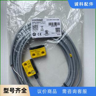 22K4 科瑞 堪泰 YSM C050议价 MSFN