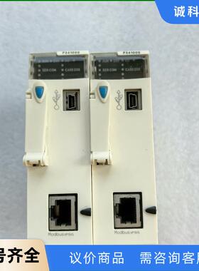 施耐德M340系列BMXP341000原装PLC议价