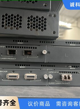 机房下架 H3C LSPM2GP2P   千兆光口SFP 扩-【议价】