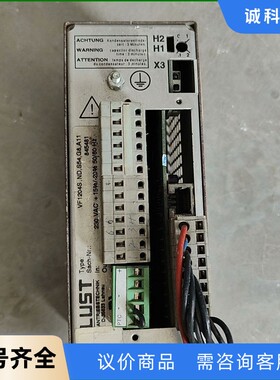 路斯特LUST电梯配件，型号VF1204S.ND.S54.G-【议价】