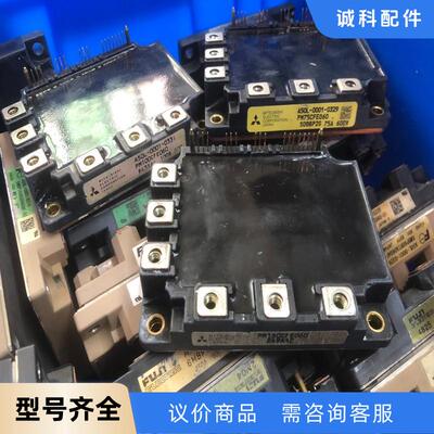 PM75CFE060 PM100CFE060 PM150CF