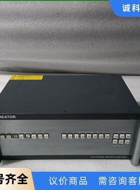 CREATOP 快捷矩阵 RGB矩阵系列Pt-RGB0804-【议价】