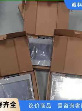 昆仑通态TPC7031Gix，有包装盒，功能包好，现货十几台-【议价】