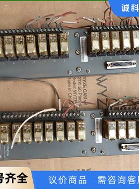 南京科远DCS模块端子板KB432A议价