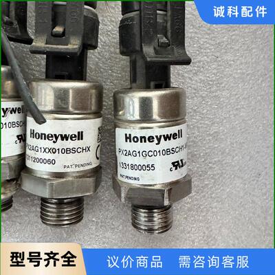 霍尼韦尔变送器PX2AG1GC010BSCH1-WG实物图，议价