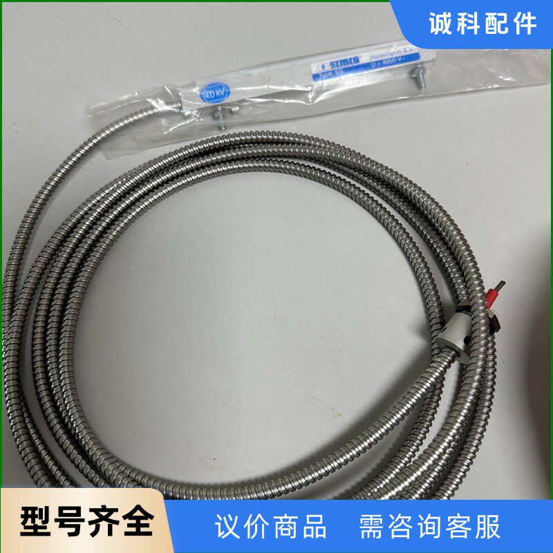 4KV高压静电除尘粒子棒SIMCO-【议价】