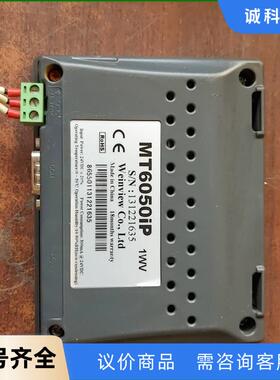 原装拆机威纶触摸屏MT6050IP 1WV，实物拍摄，成色漂议价