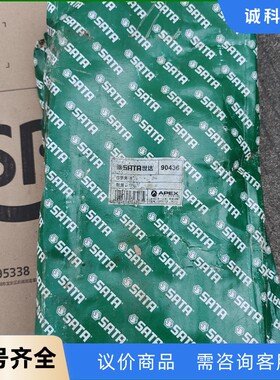 世达sats重型固定器夹具固定夹90436-【议价】