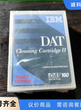 IBM DAT 160 cleaning cartidge议价