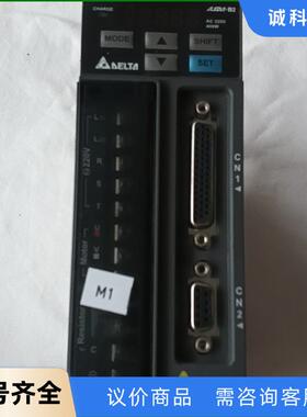 台达驱动器 MODEL： ASD-B2-0421-B  40议价