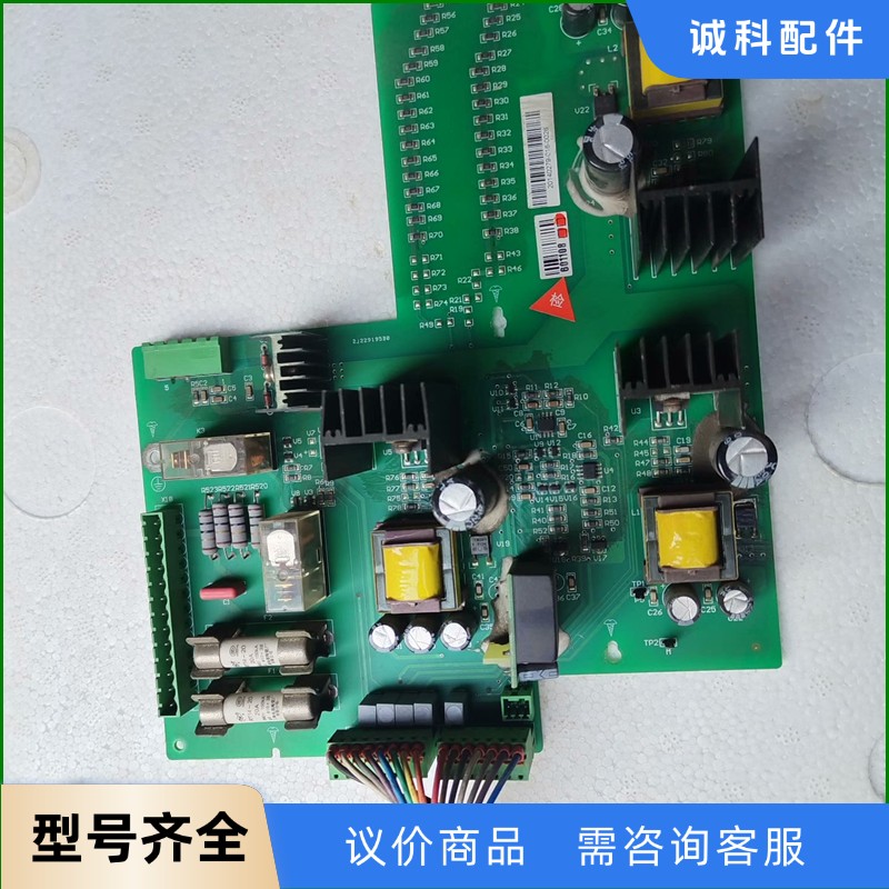 原装拆机天传TRiED变频器TAC1系列电源板TSC1-PS-【议价】