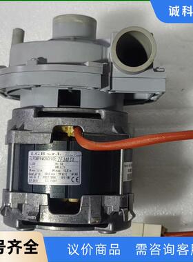 意大利进囗LCB.s.r.I.循环水泵ZF340SX，0.7议价