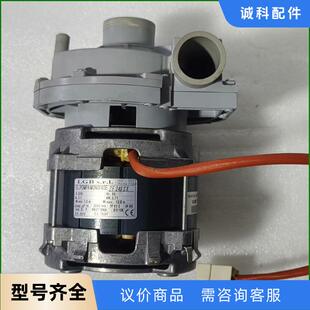 0.7议价 意大利进囗LCB.s.r.I.循环水泵ZF340SX