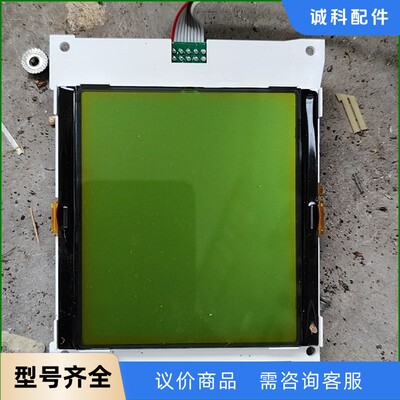 托利多电子秤bplus.bcom电子秤屏幕-【议价】