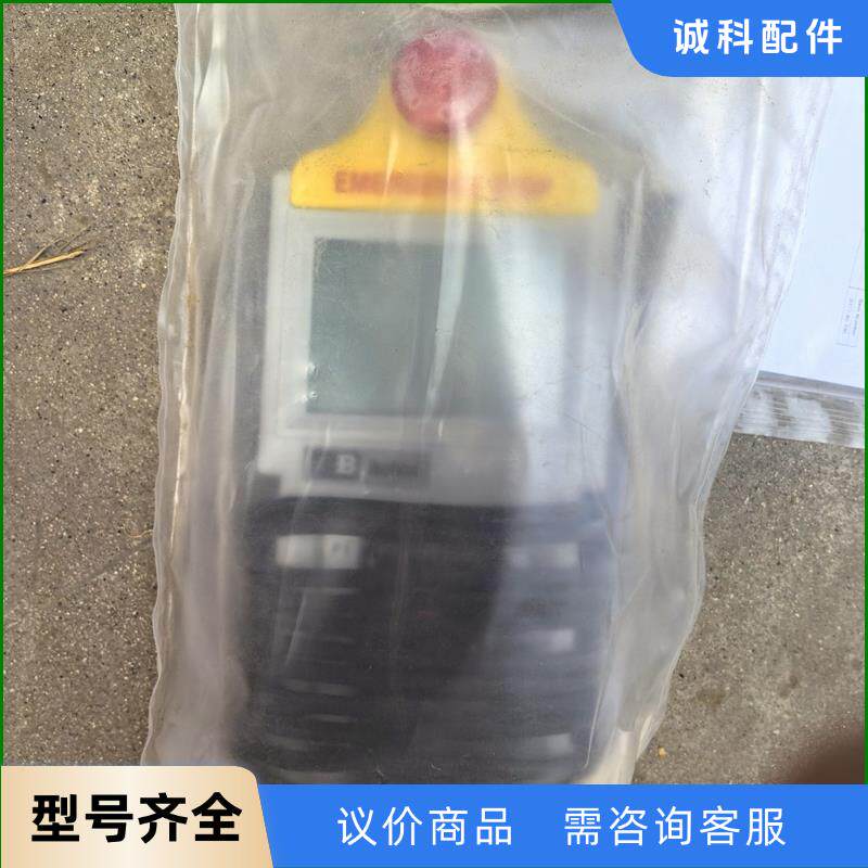 BROBOT手操器PTN30R2-1-NES-BROOKS3议价