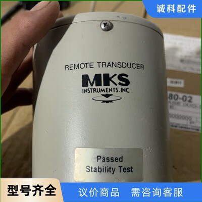 MKS真空计621C01MMFHC-【议价】