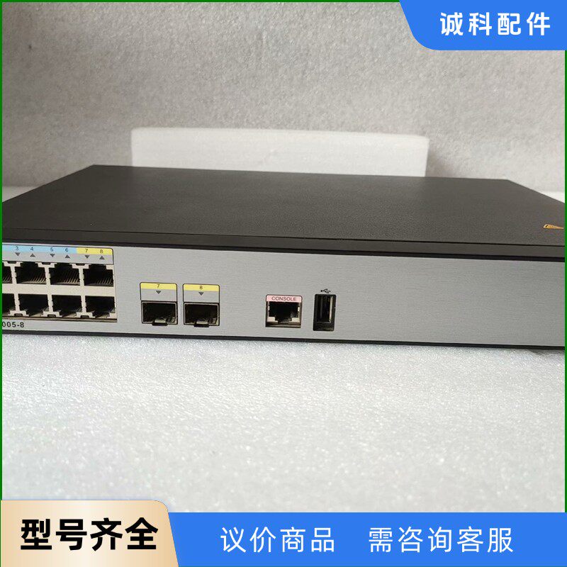 华为AC6005-8  AC6003-8 无线控制器 AC控-【议价】
