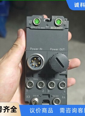 倍福拆机模块EP9214-0023可开票，成色如图功能完好大-【议价】