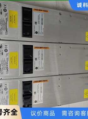 H3C CAR2512FPB-Z03B电源模块LSUM1AC-【议价】