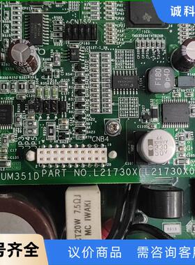 那智机器人MZ07 驱动卡整套 UM351D L21730X议价