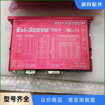 韩国Ezi-SERVO驱动器，议价