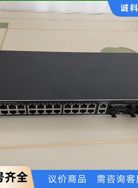 锐捷 RG-S1920-24GT4SFP/2GT 网管交换机-【议价】