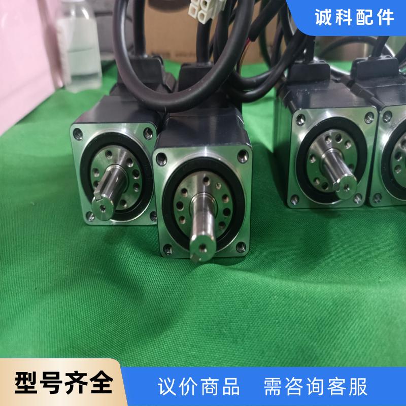 ASM46MA2-H100 东方谐波减速器