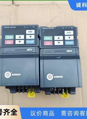 众辰变频器Z2400-0R75G-【议价】