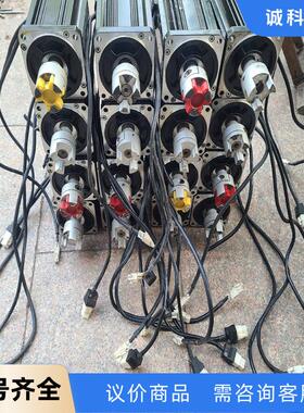 拆机东元TECO伺服电机M—4ST075E—MSN2A46，