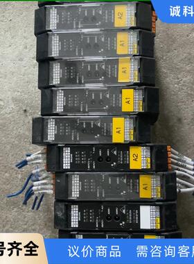 德国必威BWU2490模块议价